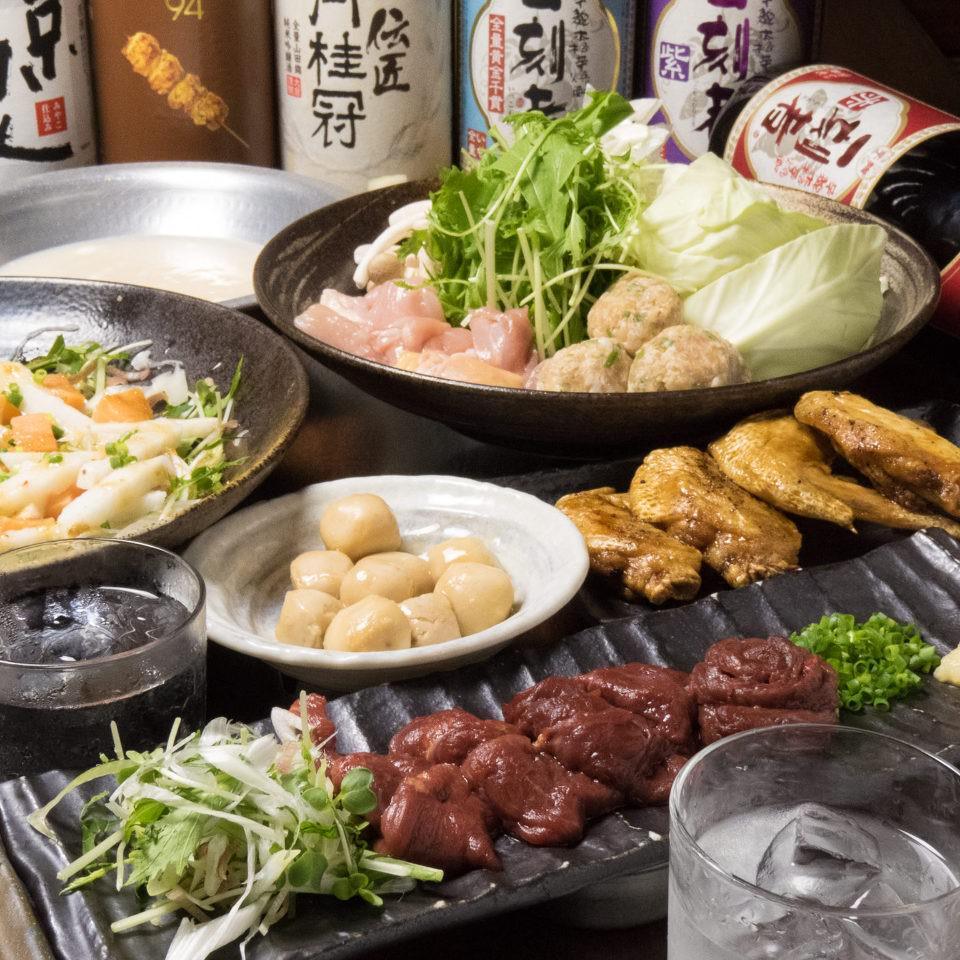 とりいちず 西武新宿店店の鶏料理もお酒もしっかり楽しめるコース